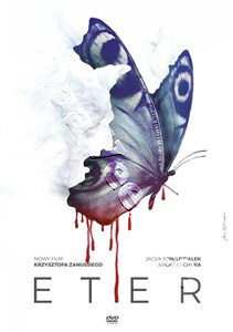Ether | Eter  |   DVD